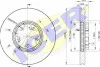 Диск тормозной ICER 78BD5612-2 (фото 1)