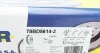 Диск тормозной ICER 78BD5614-2 (фото 6)