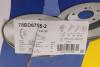 Диск тормозной ICER 78BD6765-2 (фото 4)