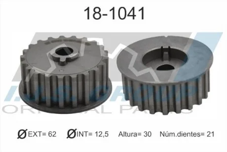 Шестерня коленвала IJS GROUP 18-1041