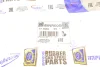 Подушка двигуна IMPERGOM 36804 (фото 7)