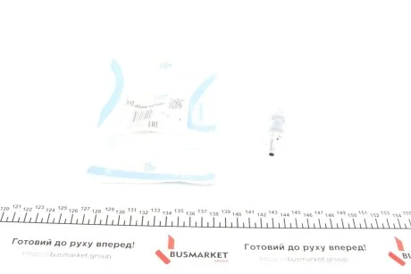 Клапан паливний IMPERGOM 4072