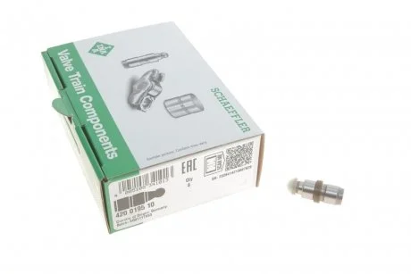 Гідрокомпенсатори IN BMW N52 INA 420 0195 10