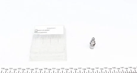 Гідрокомпенсатор BMW INA 420 0260 10