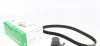 Комплект ремня ГРМ Bmw 320i, 325i 82-95, 520i, 525i 85-90 INA 530 0006 10 (фото 1)