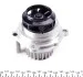 Водяной насос + комплект зубчатого ремня SKODA OCTAVIA (1Z3), 02/04 - 06/13 1.6 INA 530 0171 31 (фото 4)