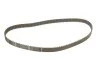 Водяний насос + комплект ременя ГРМ CITROEN C4 I (LC) 1.6 16V 11/04 - 12/13 (Вир-під) INA 530 0379 30 (фото 2)
