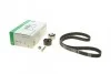Комплект ГРМ Citroen Berlingo, Jumpy, Fiat Scudo, Peugeot Expe 530 0440 10