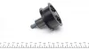 Ролик обводной ремня ГРМ VW Golf IV / Caddy 1.4 / 1.6 16V 00- INA 532 0167 10 (фото 4)