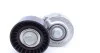 Планка натяжная FIAT INA 534 0101 20 (фото 4)