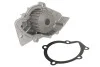 Водяний насос CITROEN BERLINGO (MF) 1.9 D (MFWJZ) INA 538 0008 10 (фото 2)