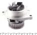 Насос водяний помпа VW, AUDI, SEAT, SKODA Ruville 65431 INA 538 0026 10 (фото 6)