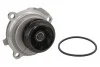 Насос водяной помпа AUDI, SEAT, SKODA Ruville 65416 INA 538 0088 10 (фото 1)