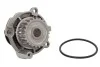 Насос водяной помпа AUDI, SEAT, SKODA Ruville 65416 INA 538 0088 10 (фото 2)