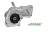 Водяной насос FORD FOCUS III, 07/10 - 538 0264 10