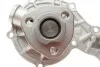 Насос водяний помпа VW, AUDI, FORD, SEAT Ruville 65430 INA 538 0339 10 (фото 6)