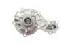Насос водяний помпа VW, AUDI, FORD, SEAT Ruville 65430 INA 538 0339 10 (фото 7)
