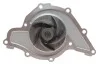 Водяний насос SKODA SUPERB I (3U4), 12/01 - 03/08 2.5 TDI INA 538 0349 10 (фото 3)