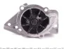 Насос водяний помпа PEUGEOT/CITROEN/FIAT/LANCIA/ROVER Ruville 65980 INA 538 0468 10 (фото 3)