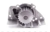 Насос водяний помпа PEUGEOT/CITROEN/FIAT/LANCIA/ROVER Ruville 65980 INA 538 0468 10 (фото 4)