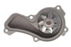 Насос охолоджуючої рідини, з ущільненням HONDA CIVIC VIII, FR-V 1.6/1.8/1.8ALK 09.05- INA 538 0611 10 (фото 4)