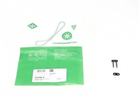 Замок ланцюга INA 553 0168 10