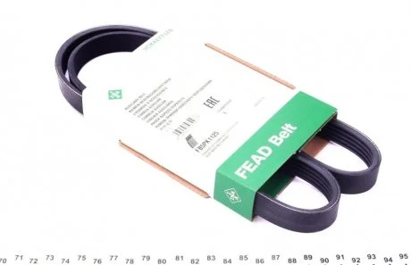 Ремень генератора INA FB 5PK1125