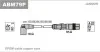 Провод высокого напряжения VW Transporter IV Bus (70xb, 70xc, 7db, 7dw) Janmor ABM79P (фото 1)