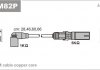 Провода высоковольтные Audi A3 / A4 SEAT Ibiza IIISkoda OctaviaVW Bora / Golf IV / Passat 1.6-2.0 01.95- ABM82P