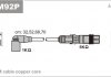 Комплект высоковольтных проводов (каучук) Audi A3 / A4, Skoda Octavia, VW1.6 96- ABM92P