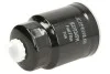 Фильтр топливный JC PREMIUM B31034PR (фото 2)