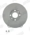 Диск гальмівний ALFA ROMEO,FIAT,LANCIA Jurid 561469JC (фото 1)