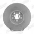 Тормозной диск передний VOLVO XC90 562217JC1