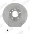Тормозной диск задний BMW 1series Jurid 562259JC (фото 1)