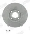 Тормозной диск передний VOLVO C30/C70/S40/V50 FORD C-MAX/FOCUS/GRAND C-MAX Jurid 562364JC (фото 1)