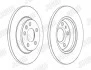 Диск гальмівний FORD,SEAT,VOLKSWAGEN Jurid 562448JC (фото 2)