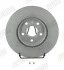 Тормозной диск  Chevrolet Malibu/Camaro Opel Insignia A/Astra G 562462JC1