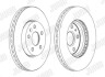 Гальмівний диск Chevrolet Malibu/Camaro Opel Insignia A/Astra G Jurid 562462JC1 (фото 2)