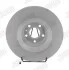 Тормозной диск Audi A6 (4F2,4F5,4FH,C6) 562506JC1
