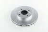 Диск тормозной HYUNDAI ACCENT передн., вент. 562554JC