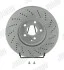 Диск гальмівний MERCEDES 562634JC1