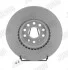 Гальмівний диск передній VW SHARAN,TIGUAN/ SEAT ALHAMBRA,TARRACO /SKODA KODIAQ 562688JC1