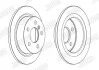 Тормозной диск задний MINI Cooper/One Jurid 563220JC (фото 2)