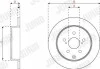 Гальмівний диск задній Toyota Grand Prius, Mirai, Prius Plus Jurid 563344JC (фото 3)