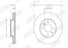 Гальмівний диск передній Hyundai Accent, Solaris, i20 II / KIA Rio IV Jurid 563461JC (фото 3)