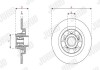 Гальмівний диск задній RENAULT KANGOO Jurid 563504J (фото 3)
