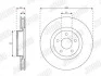 Гальмівний диск передній Ford IV, Kuga III 563664JC