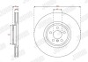 Гальмівний диск передній лівий BMW 1-Series, 2-Series, X1, X2 / Mini Jurid 563668JC1 (фото 2)