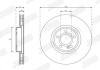 Гальмівний диск передній Mercedes A-Claas, B-Class, CLA, EQA, EQB, GLA, GLB 563754JC1