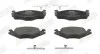 Колодки гальмівні SEAT Cordoba, Ibiza, Inca, Toledo  VOLKSWAGEN Caddy, Golf (1), Golf (2), Golf (3), 571317J